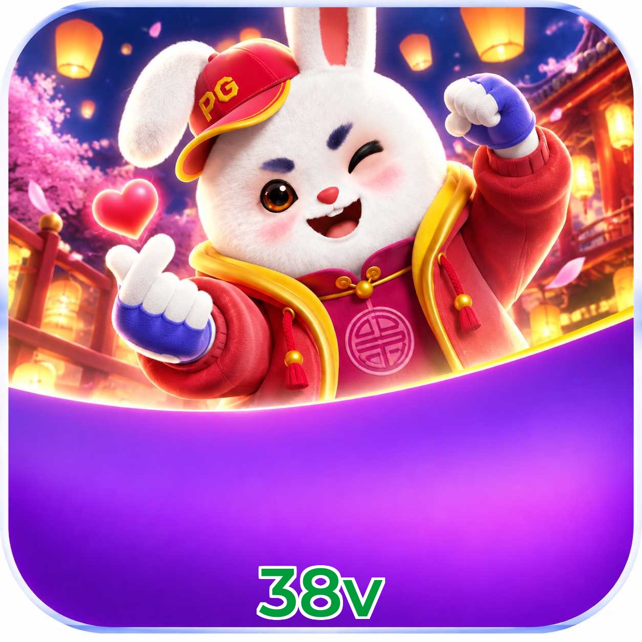 38v Download Links
